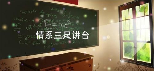 赞颂老师桃李满天下的句子,赞美老师桃李满天下一句话