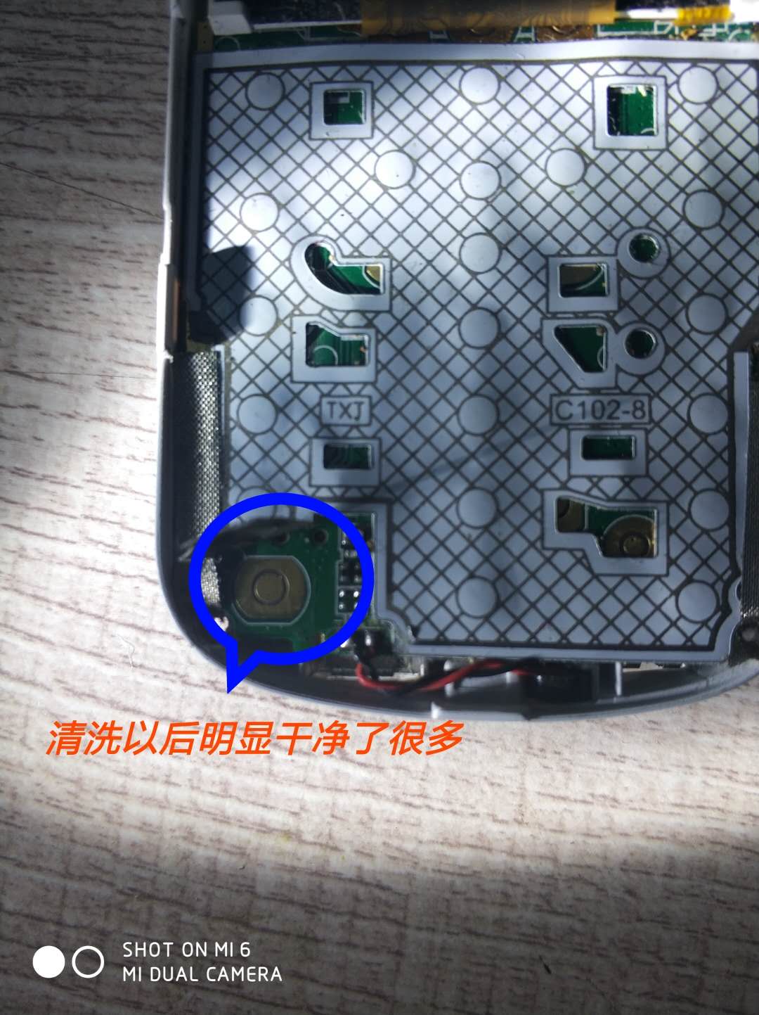 手机解不了锁，教你简单一招轻松搞定（小米6摄影）