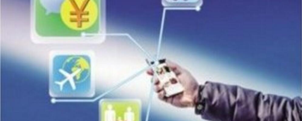 网警提示网络骗局是真的吗,网警提醒警惕涉疫骗局又有新套路