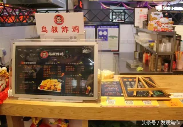 逛吃逛吃一下午,逛吃逛吃光吃不胖