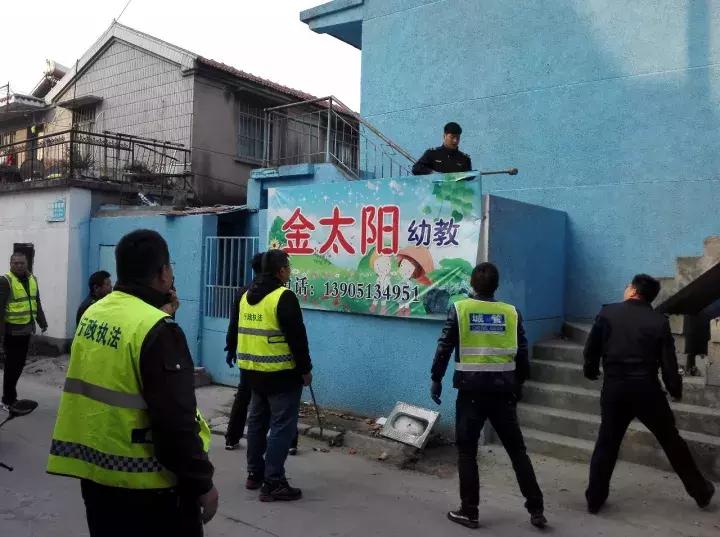 连云港高端幼儿园,连云港幼儿园哪里好