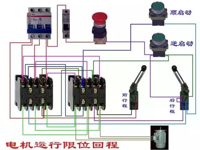 2p塑壳断路器标1234如何接线,cw3-1600万能式断路器接线