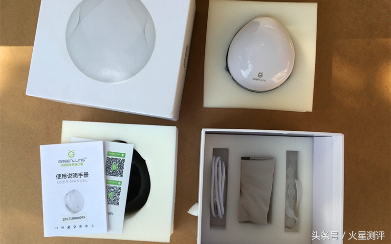 高端防雾霾口罩,测评防雾霾口罩