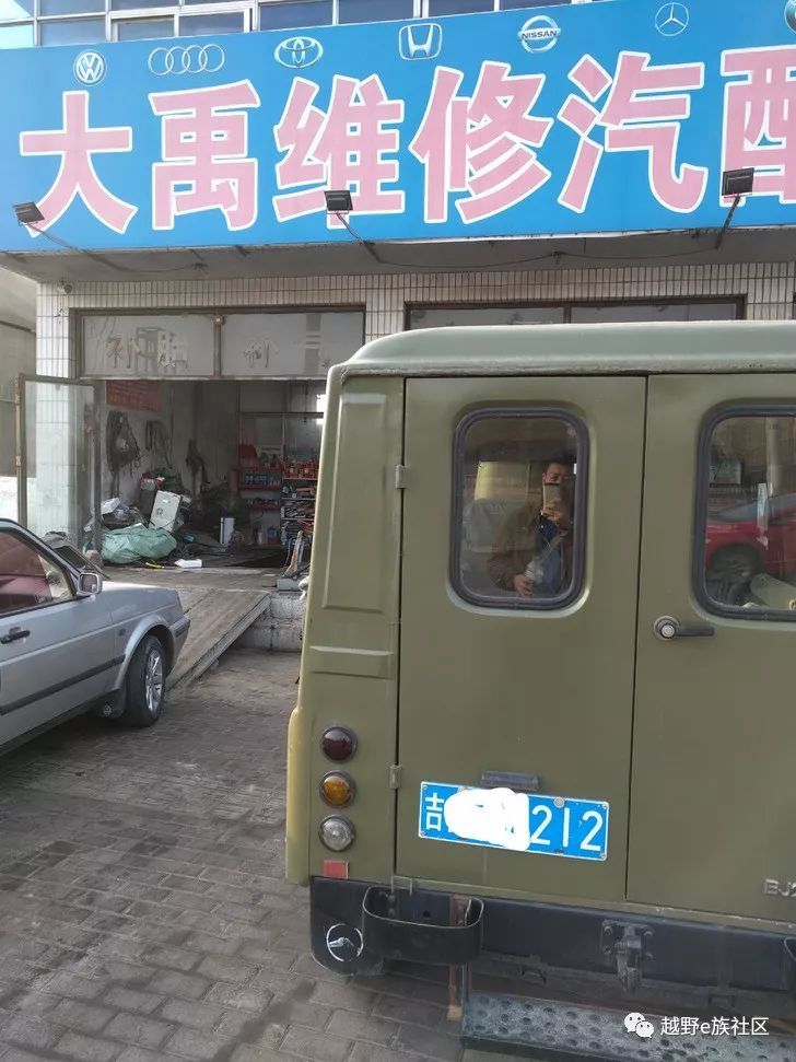 从瑞丽去畹町的路上,去畹町的路上