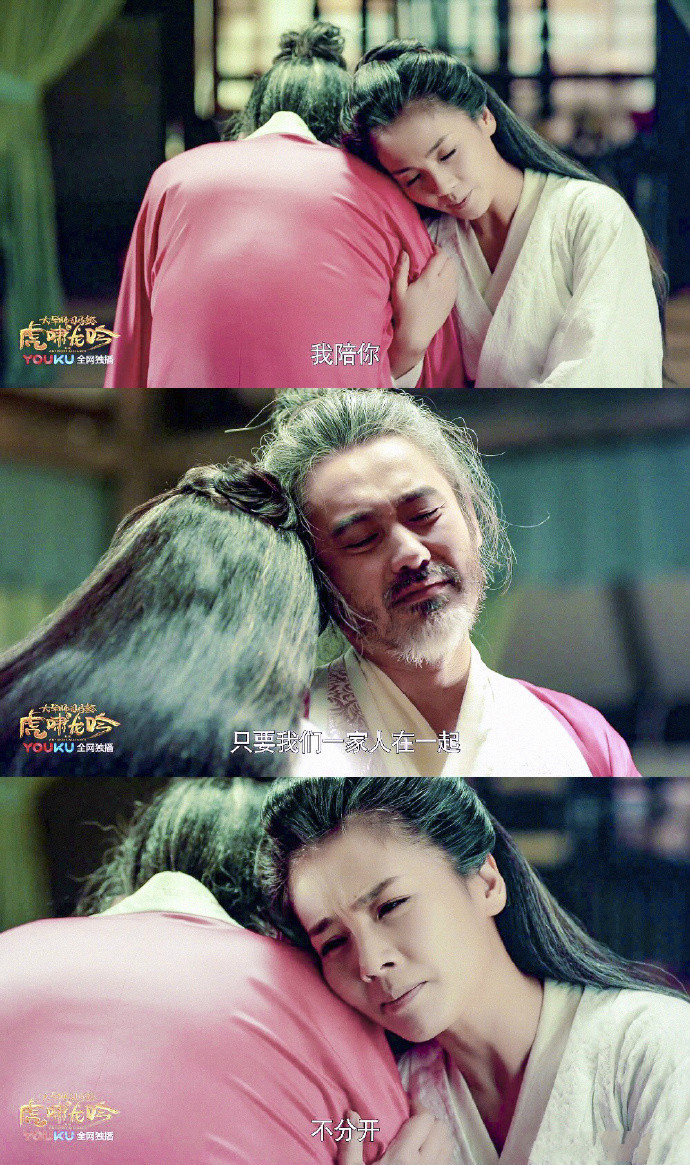 新剧安利！12月份追剧list更新啦！你要为谁打call？