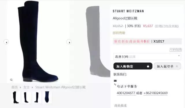 2019黑五海淘电子产品全攻略,海淘黑五推荐