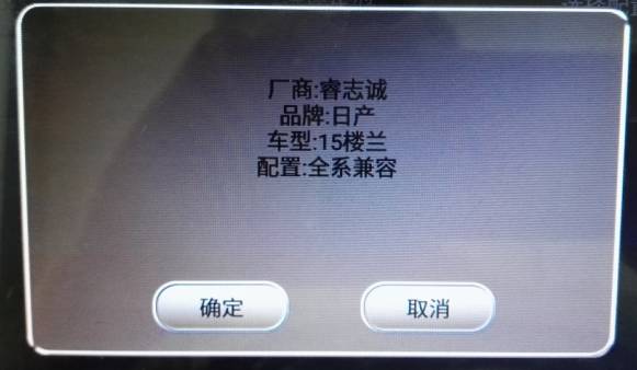 协议盒使用手册,协议盒都是哪种方案