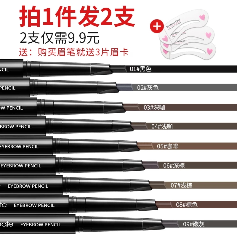 想学化妆没钱找什么工作,学化妆新手零基础价格表