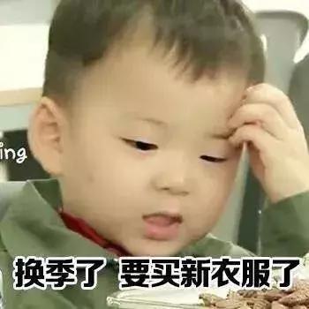 一年最穷的时候是几月份,一年最富的时候