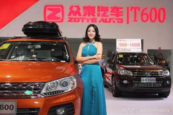 众泰客服,众泰官方售后服务电话是多少啊