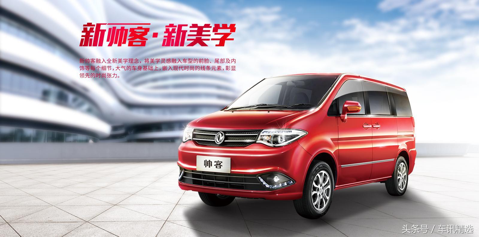 宝骏730发动机耐用吗值得买吗,宝骏730新款的发动机怎么样