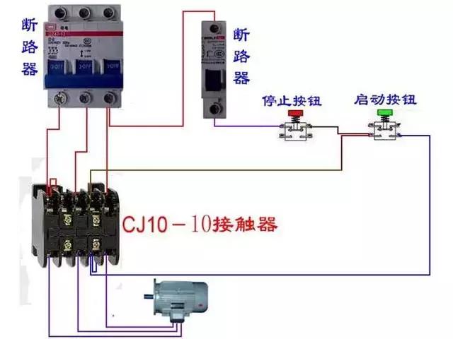 2p塑壳断路器标1234如何接线,cw3-1600万能式断路器接线