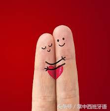 西语如何称呼亲密的人,西语日常交流用语