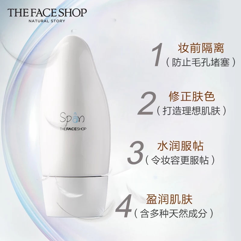 想学化妆没钱找什么工作,学化妆新手零基础价格表