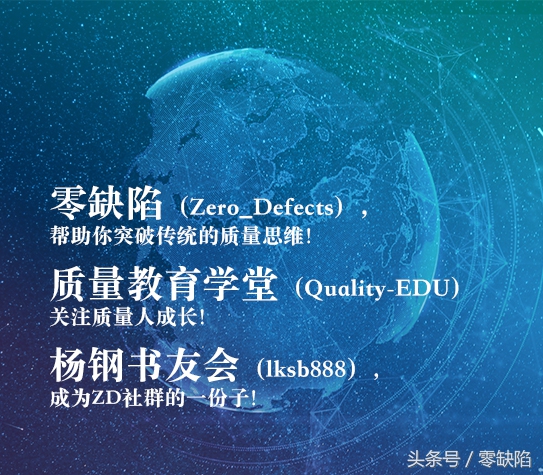 前方高能哪些令人窒息的操作,生产时不可忽视的小问题