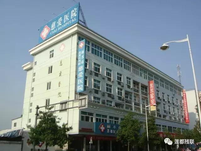 残疾人综合服务中心功能设施配置,残疾人综合服务设施建设计划