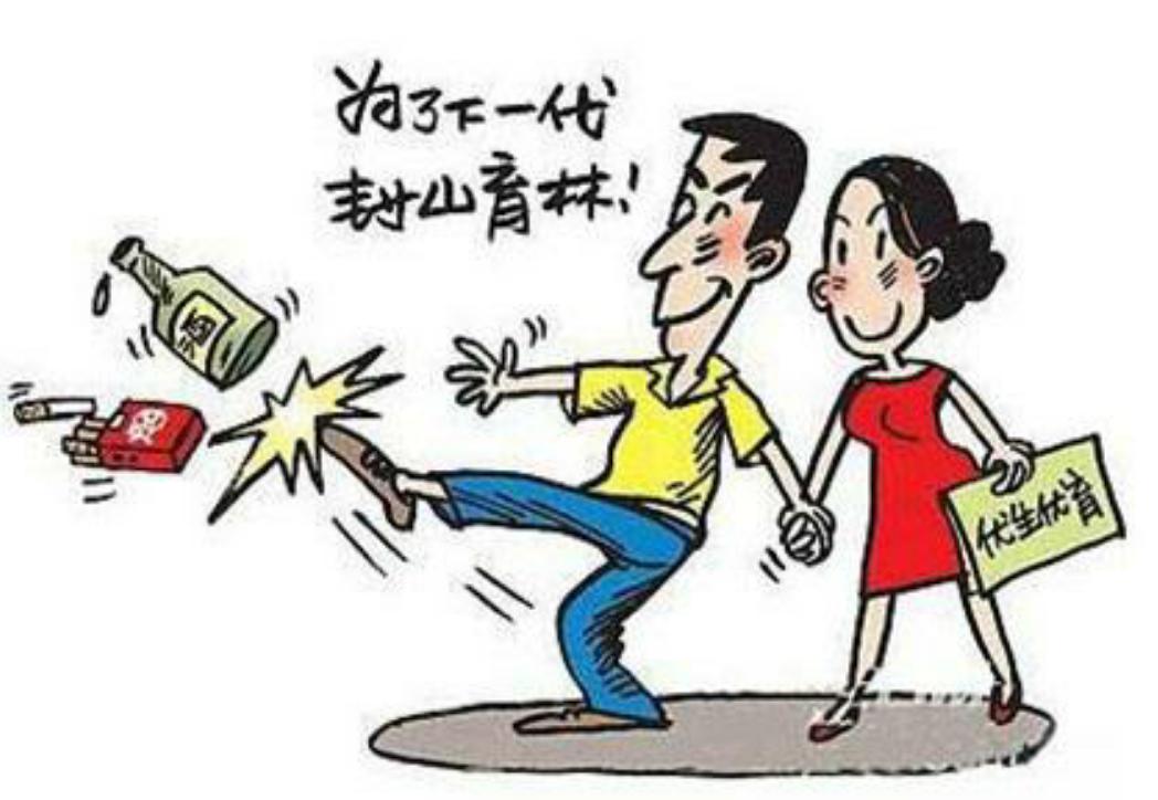 高龄女性，怎么提高怀孕命中率