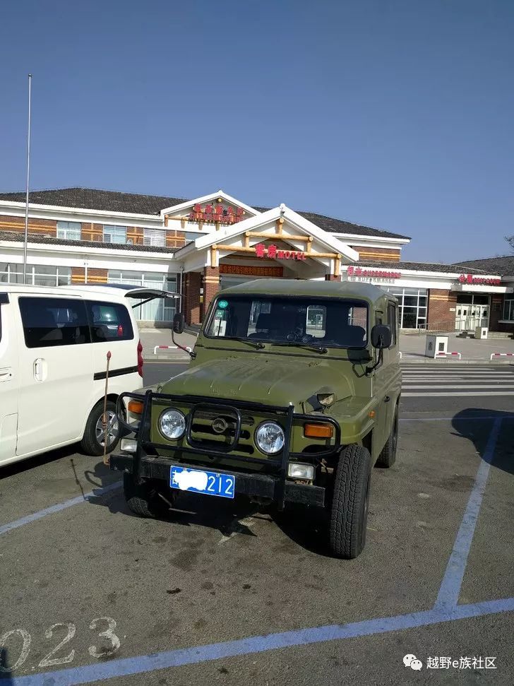 从瑞丽去畹町的路上,去畹町的路上