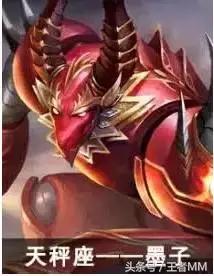 12星座都属于哪个王者荣耀的英雄,王者荣耀12星座最强的英雄是什么