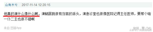 一首凉凉送给抖音小哥哥们,一首凉凉送给edg