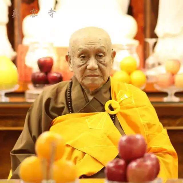 五台山梦参老和尚与星云大师对话,五台山法师传奇