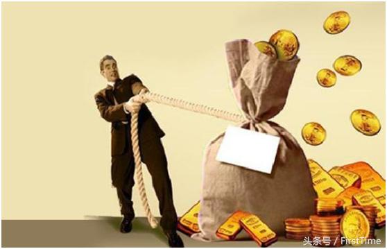 最新发布事关你的钱袋子必看,明天起哪些新规影响钱袋子