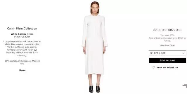 黑五海淘清单,海淘黑五推荐