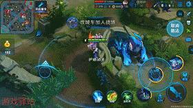 王者荣耀炫技露娜,王者荣耀露娜绝美风景