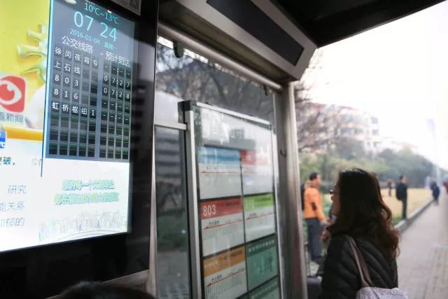 国家公交示范城市排名,公交示范城市有哪些