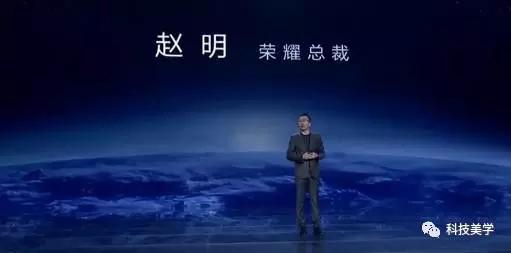 荣耀v10能使用超级终端吗,荣耀v10发布1分钟看完优缺点