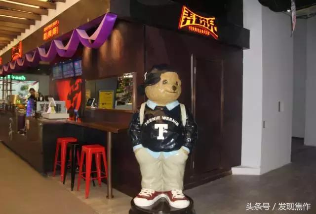 逛吃逛吃一整天,逛吃逛吃花了多少钱