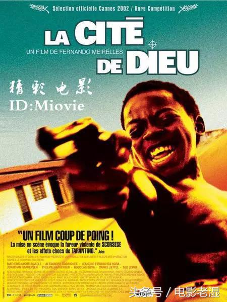 好看的10部黑帮电影,那些人生必看的黑帮电影