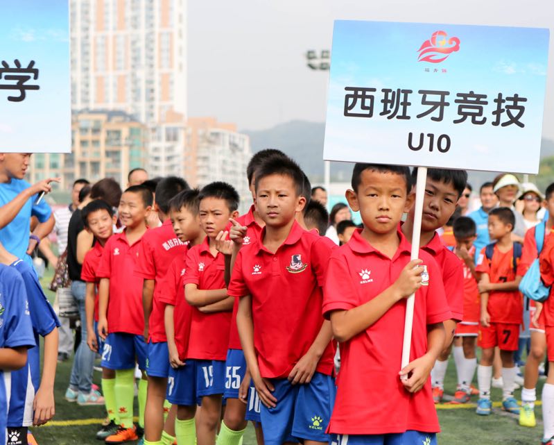 青少年足球深圳赛区,深圳少儿足球区队怎么入选