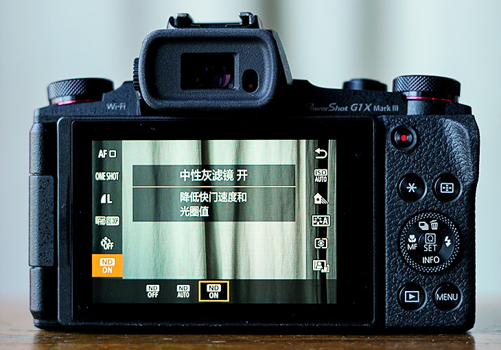 全球首款APS-C画幅变焦卡片机佳能G1XIII评测网友：真不该买单反