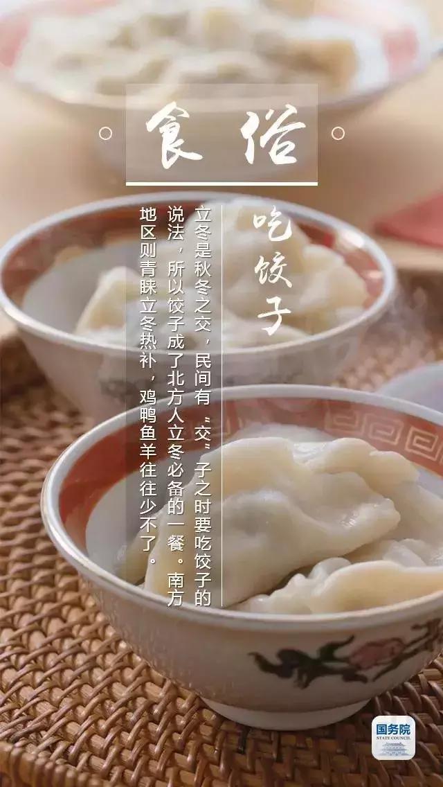 一张图上包含二十四节气壁纸,高清中国插画二十四节气壁纸