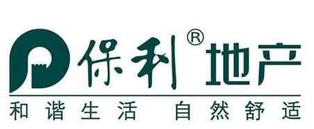 保利地产和万科谁是行业龙头,保利发展第一次涉足地产项目