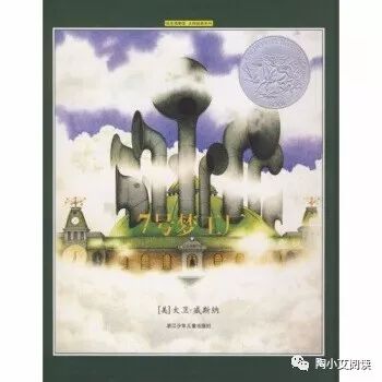 奥巴马推荐的全部书汇总,奥巴马书单推荐