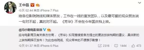 4月好片推荐,6月好片