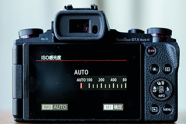 还要什么单反有它就够了！APS-C画幅变焦头卡片机佳能G1XIII评测