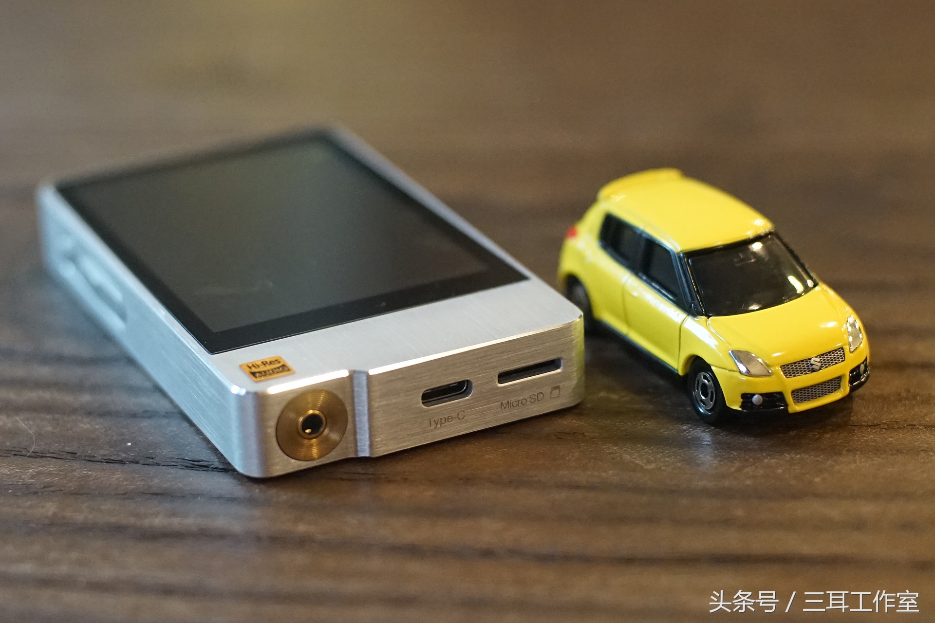 手机？MP3？傻傻分不清楚那为什么要买这个？