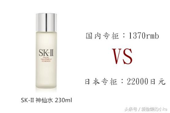 日本本土什么化妆品好,日本哪个化妆品好用又实惠