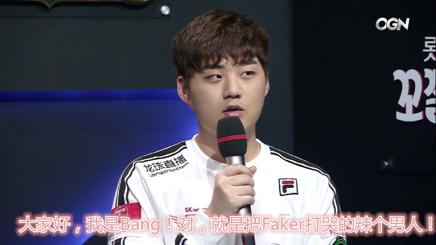 恒大将入驻LPL？网友调侃：烧钱买5个Faker就能夺得S8了