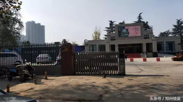 涓夌幆浠ュ唴鐨勫湴閾佺洏,涓夌幆鍐呮渶濂界殑鍦伴搧妤肩洏