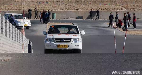 苏州交通、教育、医疗…最新价格表!人手一份,一定用得上!