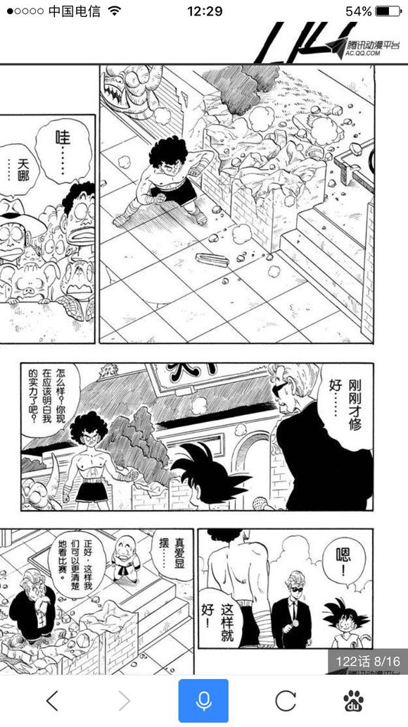 龙珠中撒旦打得过桃白白吗,龙珠撒旦抗住沙鲁一击