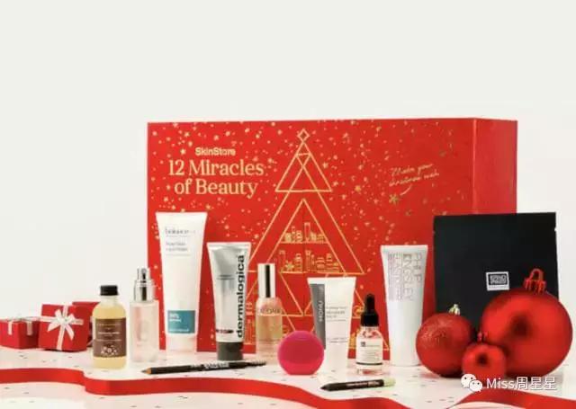 海蓝之谜雅诗兰黛折扣,海蓝之谜一套多少钱雅诗兰黛