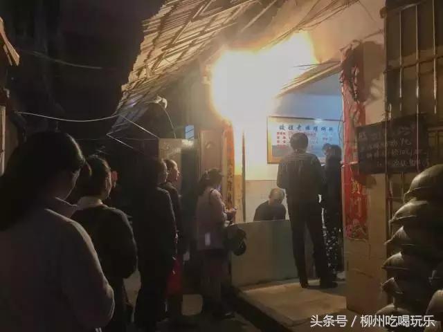 三里桥螺蛳粉正宗柳州螺蛳粉,柳州最正宗的螺蛳粉推荐