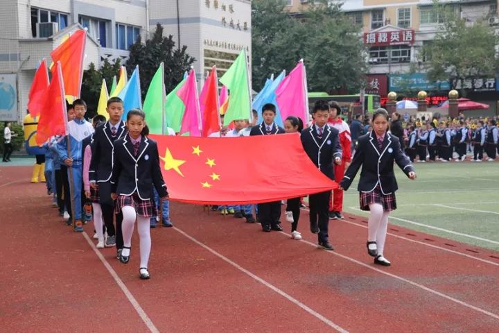 三明欢乐嘉年华,三明学院运动会表演