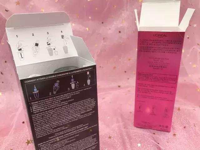 兰蔻平替套装,兰蔻系列平替