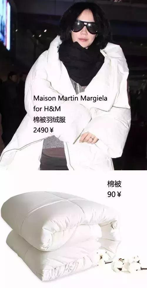 蒂芙尼回旋针价格,蒂芙尼的回形针为什么那么贵